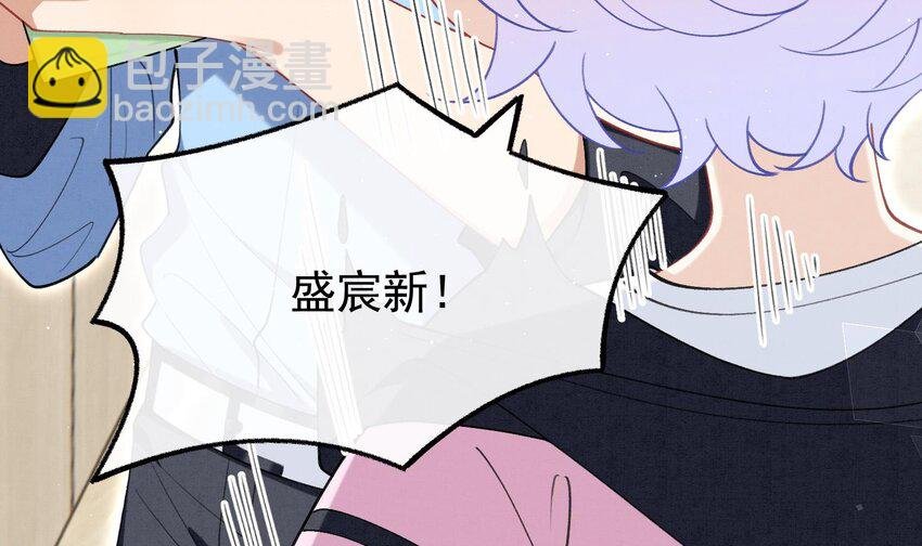 22 第19话 求和好