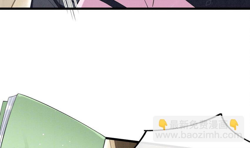22 第19话 求和好