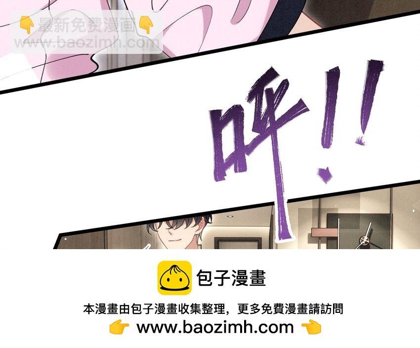 22 第19话 求和好