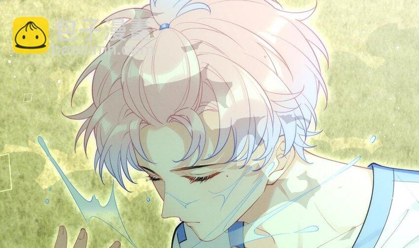 24 第21话 心疼了