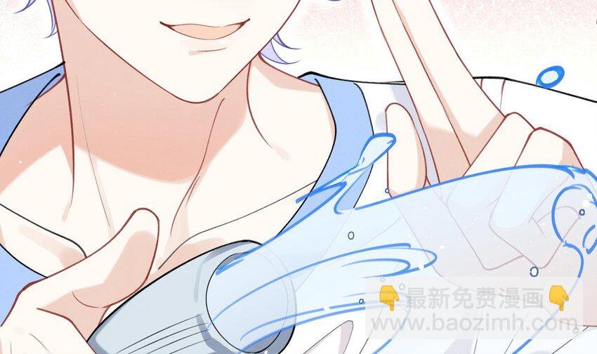 24 第21话 心疼了