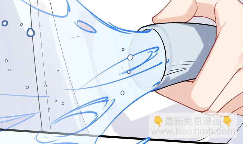 24 第21话 心疼了