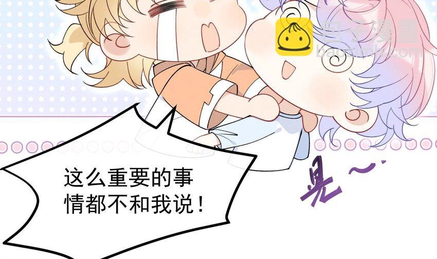 25 第22话 生病