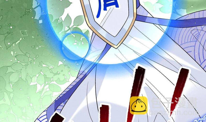 25 第22话 生病