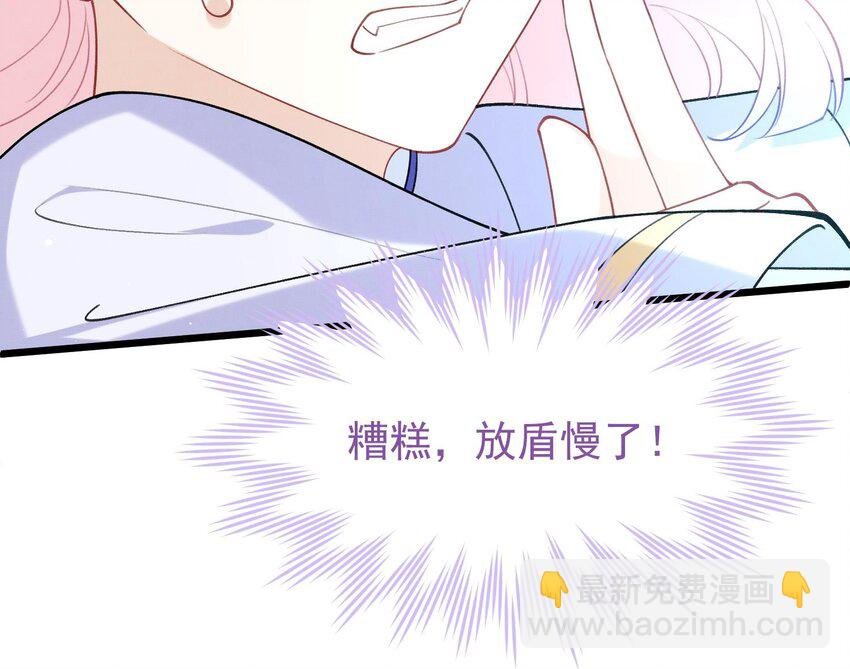 25 第22话 生病