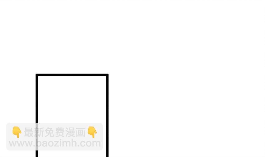 26 第23话 趁人之危？