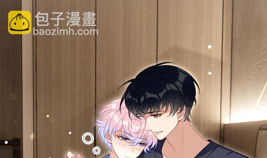 26 第23话 趁人之危？