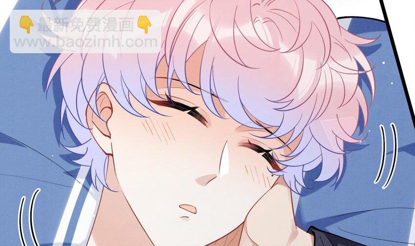 26 第23话 趁人之危？