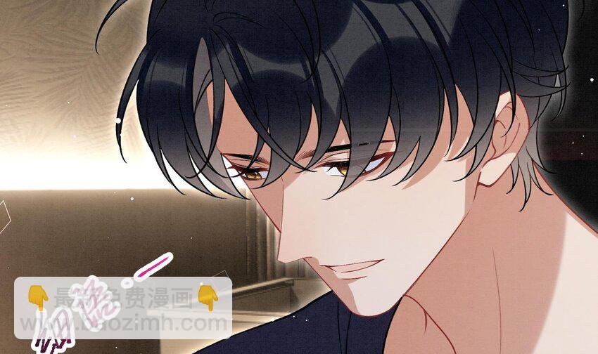 26 第23话 趁人之危？