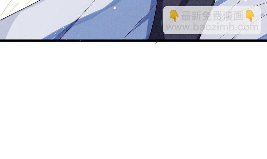 26 第23话 趁人之危？