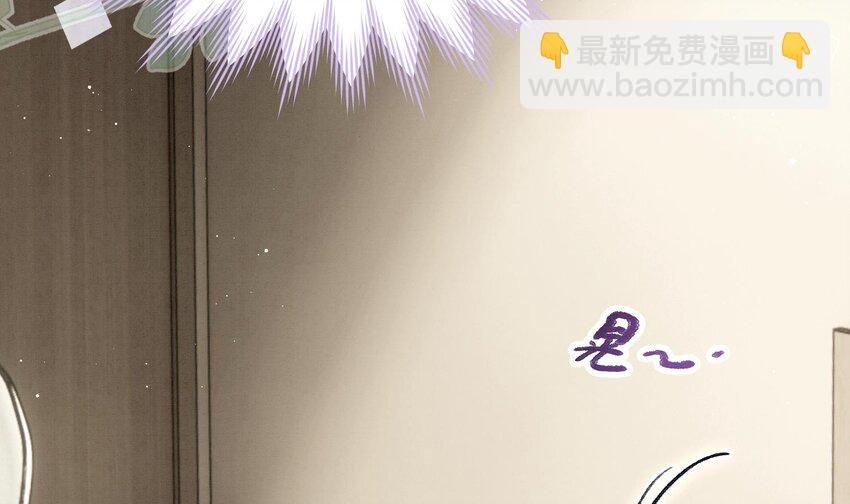 27 第24话 共寝