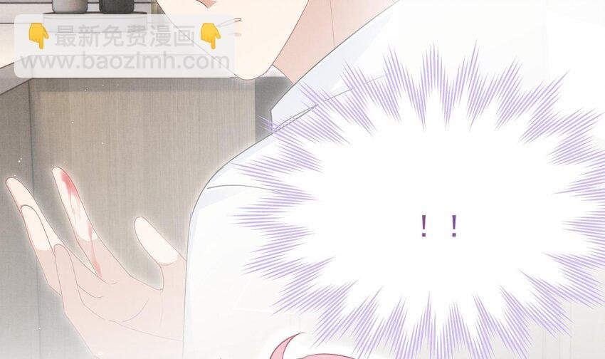 27 第24话 共寝