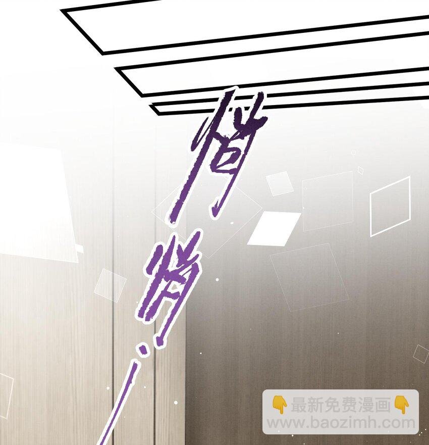 27 第24话 共寝