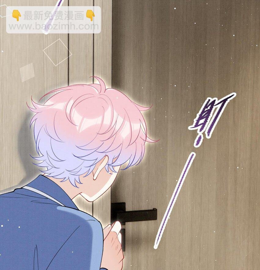 27 第24话 共寝