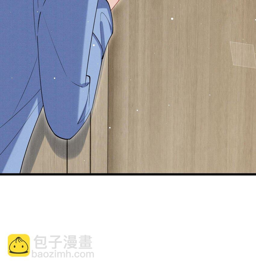27 第24话 共寝