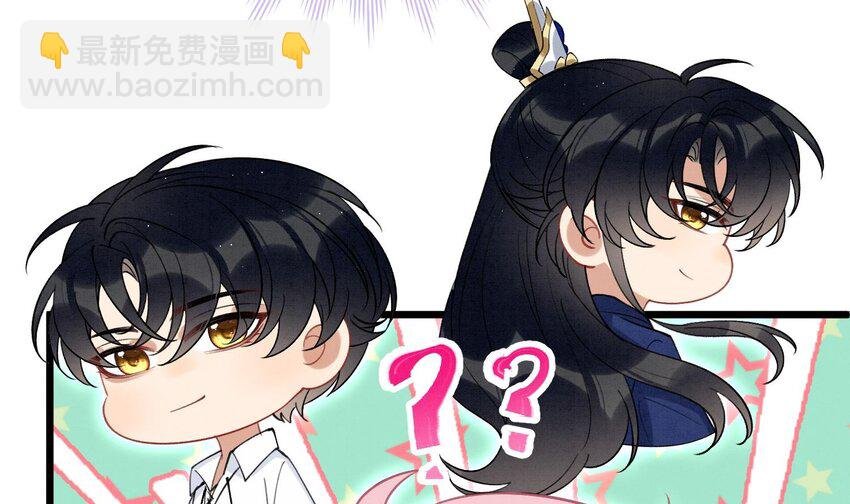 27 第24话 共寝