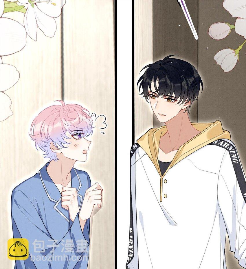 27 第24话 共寝