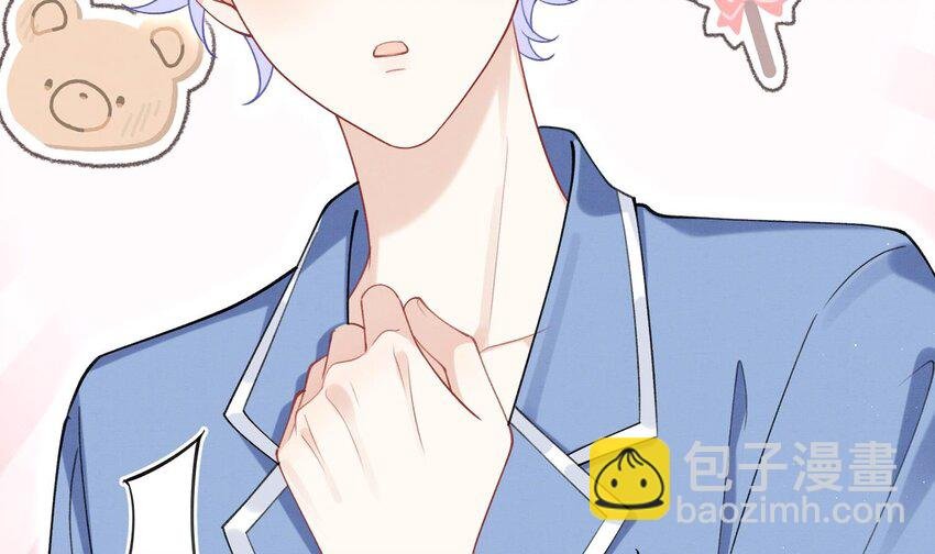 27 第24话 共寝