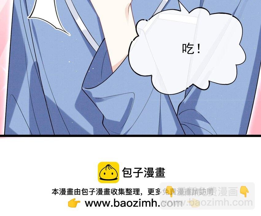 27 第24话 共寝