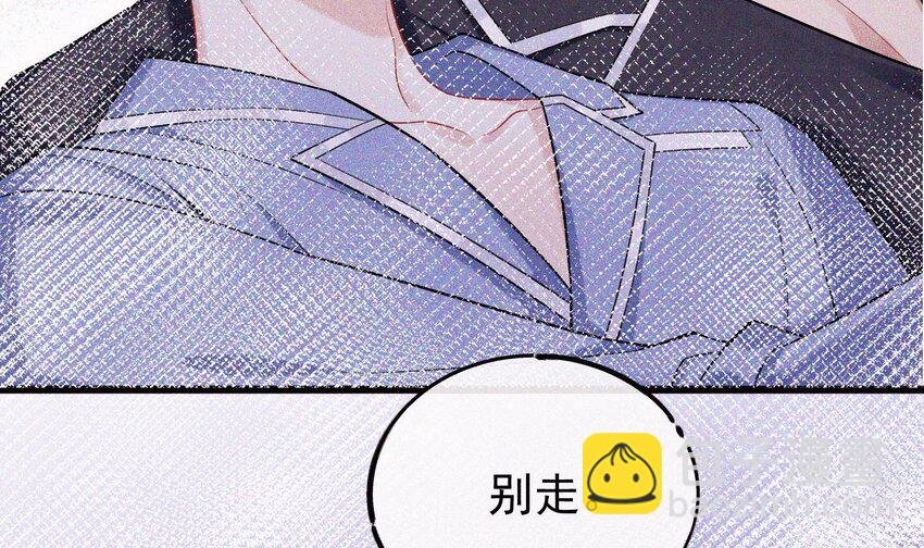 28 第25话 一夜“好”梦