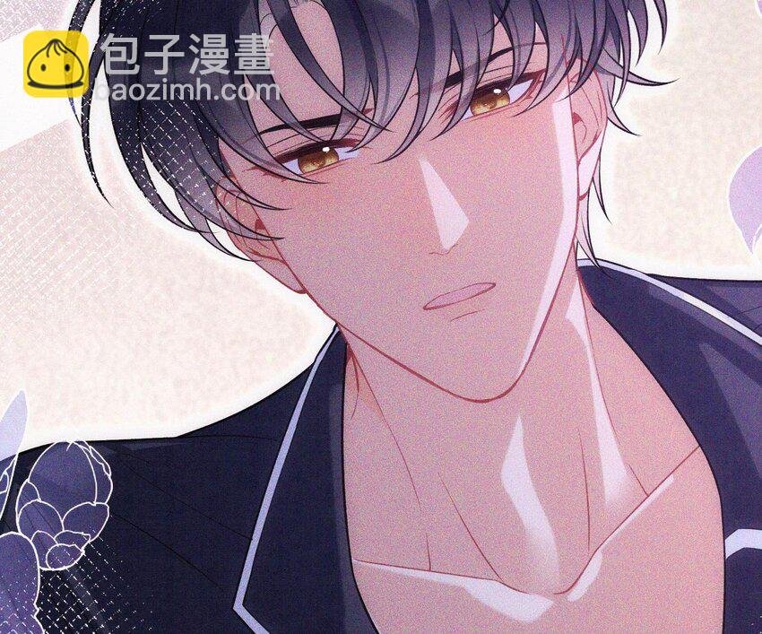 28 第25话 一夜“好”梦