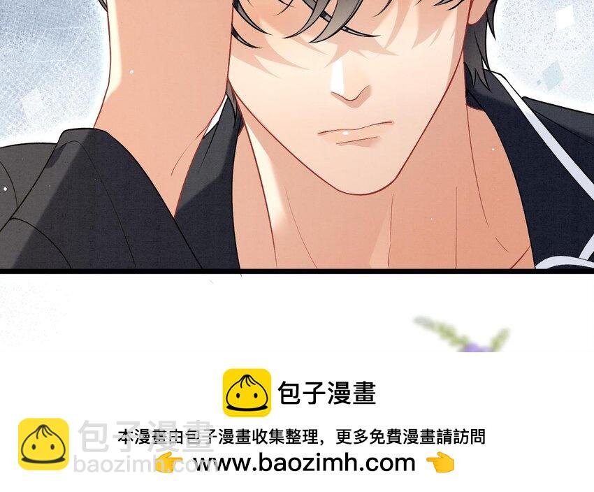 28 第25话 一夜“好”梦