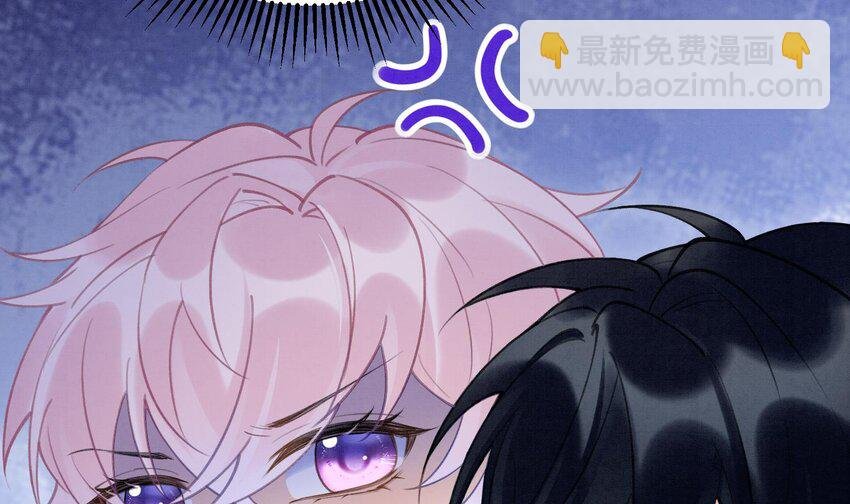 4 第2话 和死对头竹马的孽缘