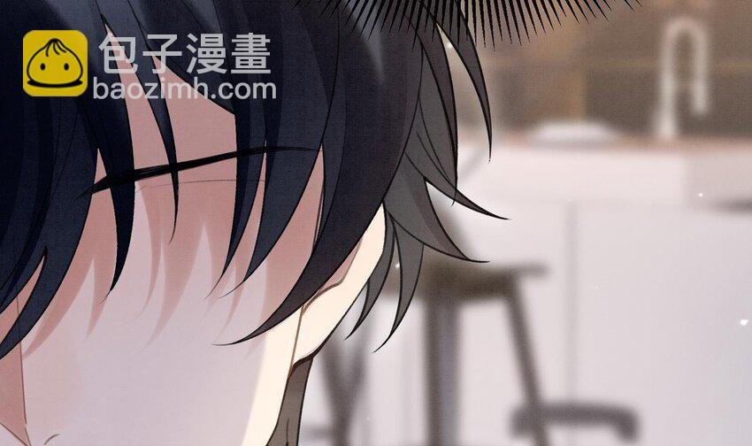 4 第2话 和死对头竹马的孽缘