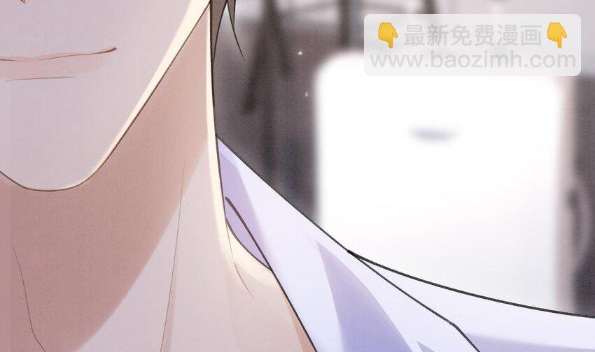 4 第2话 和死对头竹马的孽缘