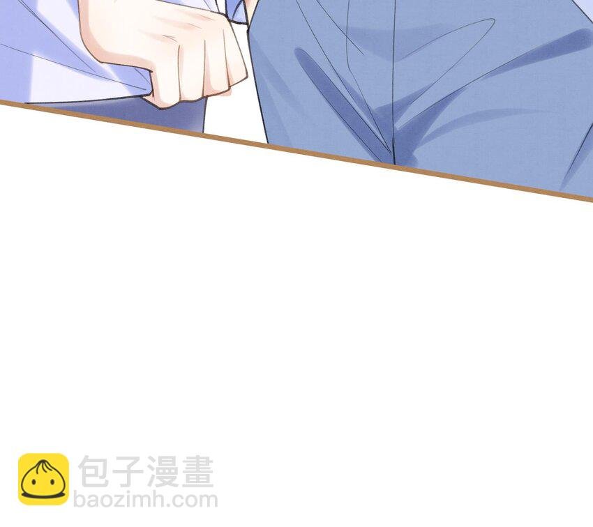 4 第2话 和死对头竹马的孽缘
