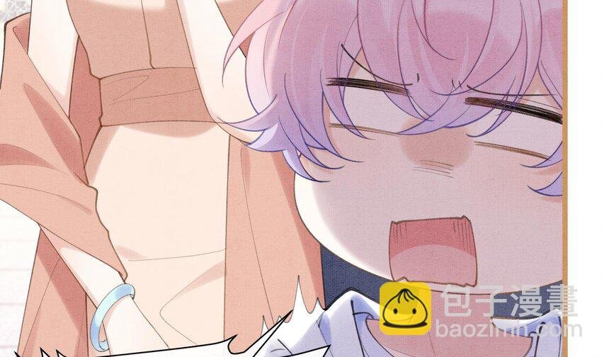 5 第3话 我们是一起的