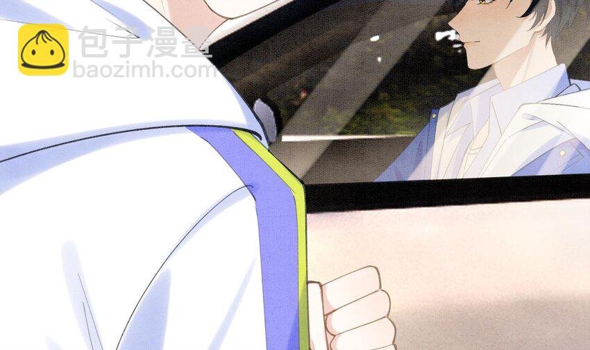 5 第3话 我们是一起的
