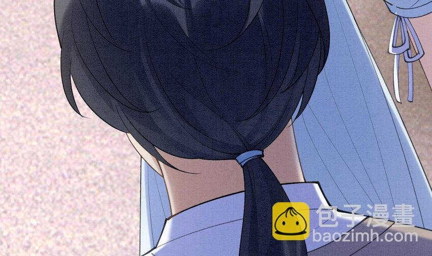 5 第3话 我们是一起的