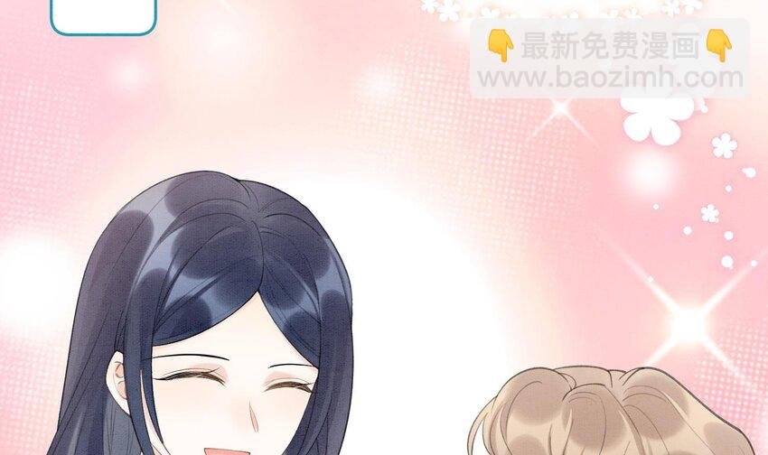 5 第3话 我们是一起的