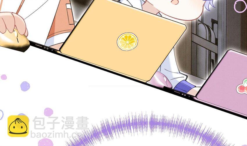8 第6话 主动上门