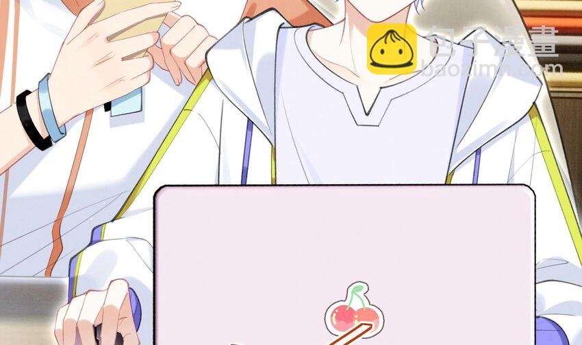 8 第6话 主动上门