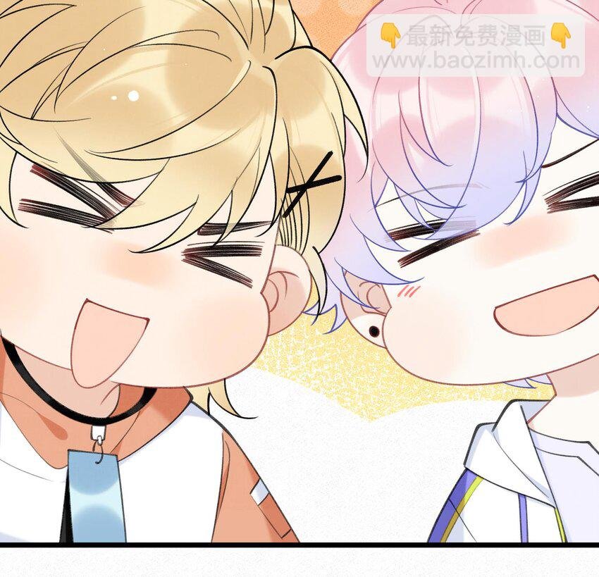 8 第6话 主动上门