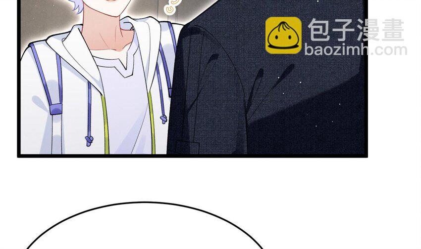 9 第7话 会报答你的