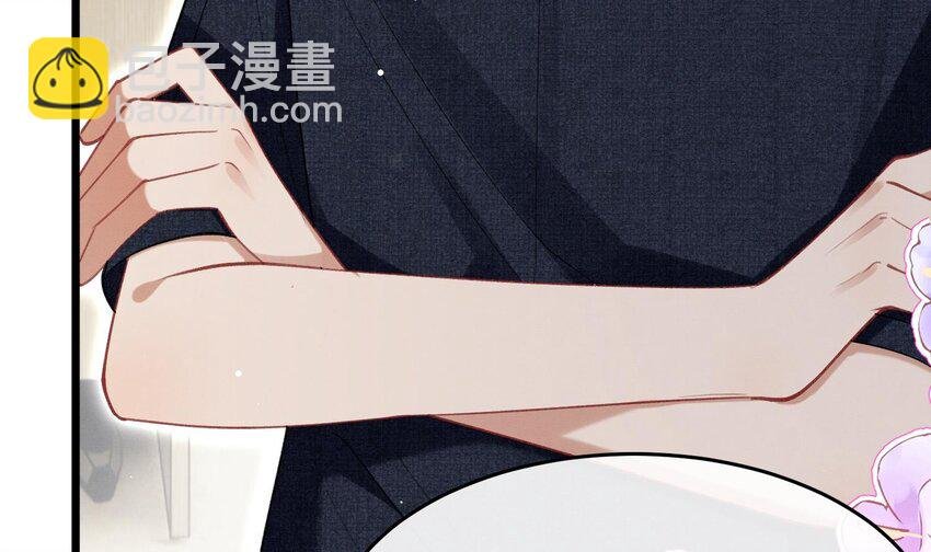 9 第7话 会报答你的