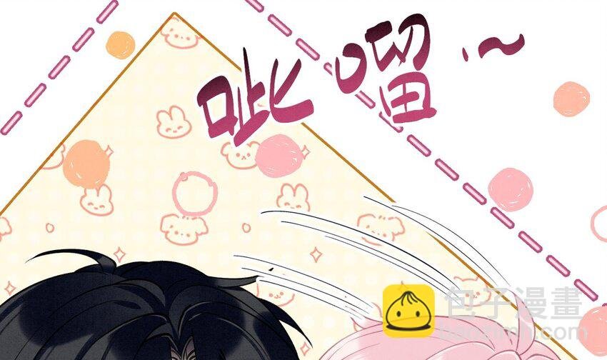 9 第7话 会报答你的