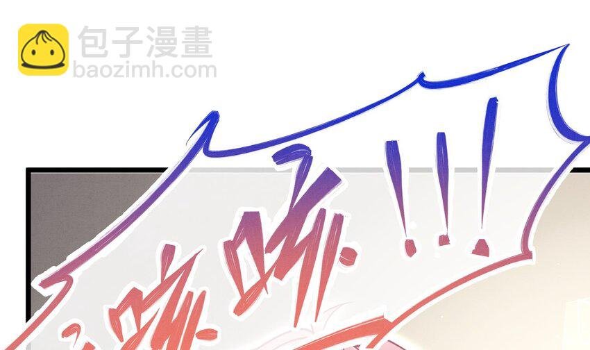 9 第7话 会报答你的