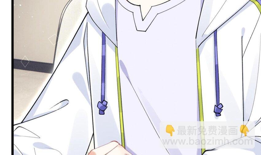 9 第7话 会报答你的