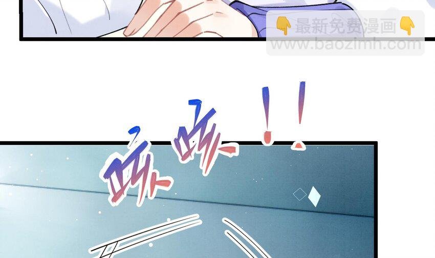9 第7话 会报答你的