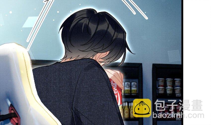 9 第7话 会报答你的
