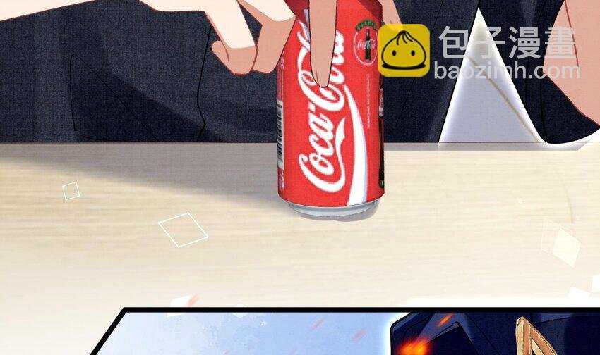 9 第7话 会报答你的