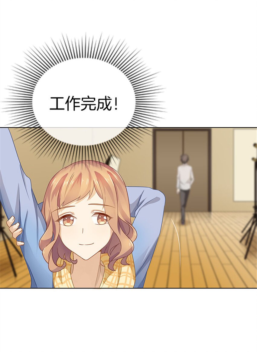 010 任务完成