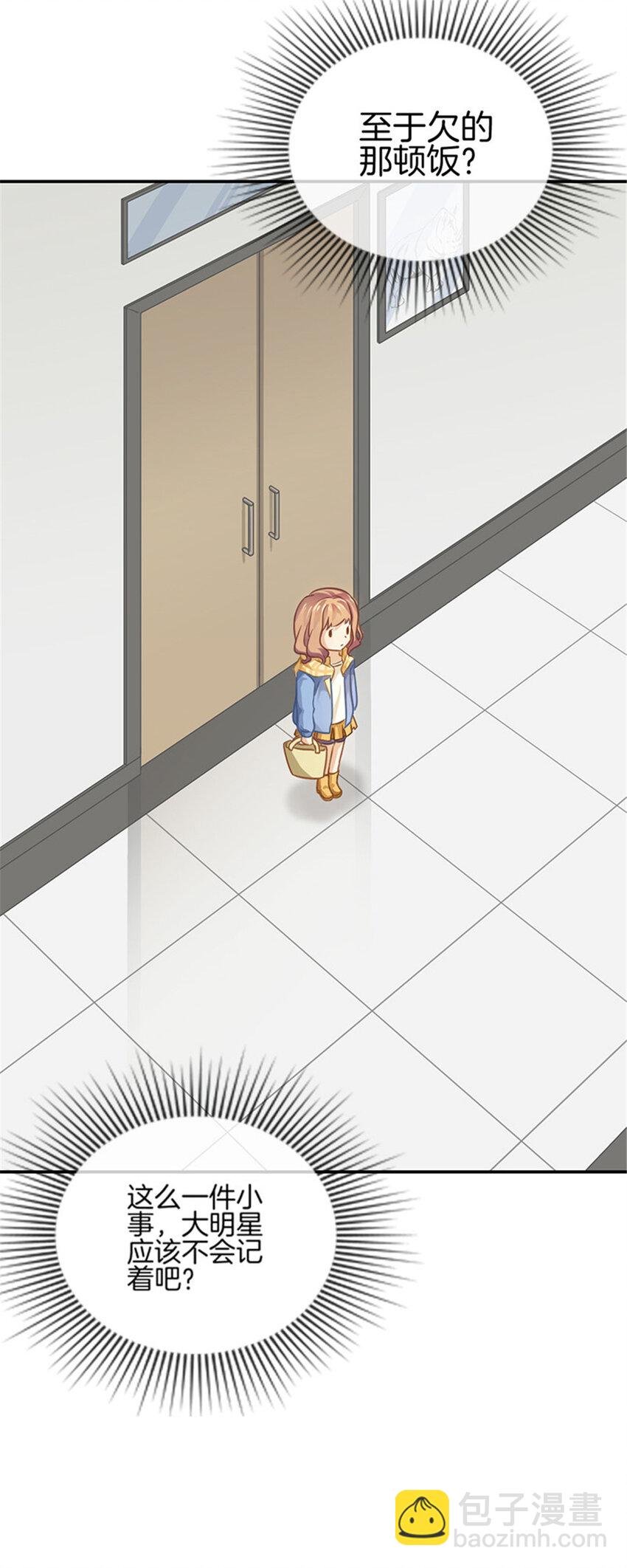 010 任务完成