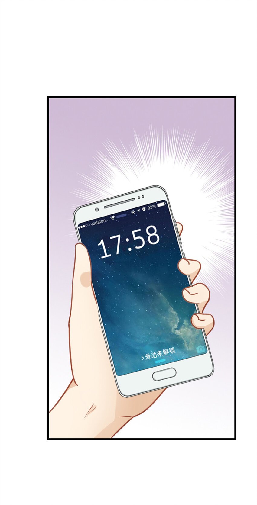 010 任务完成