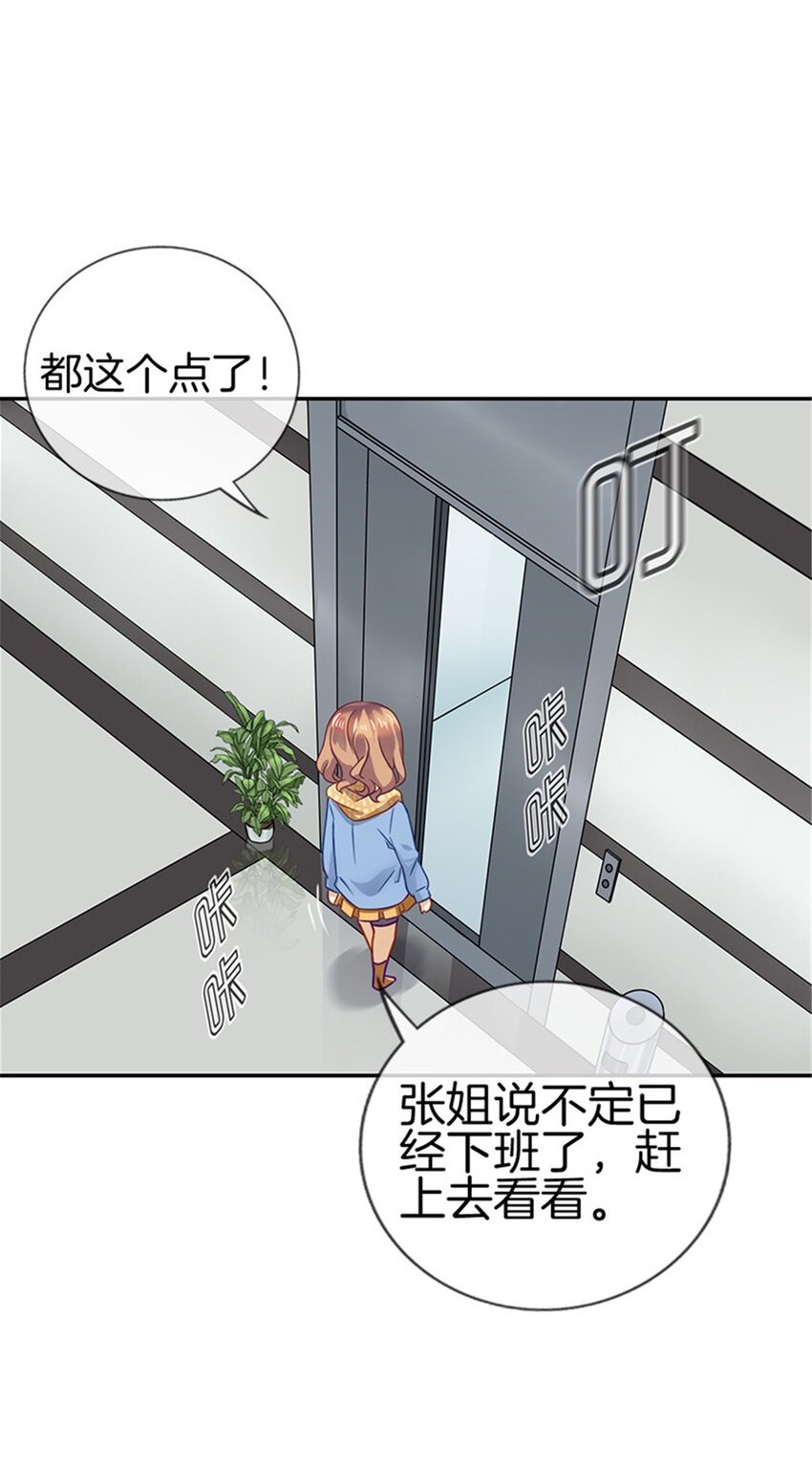 010 任务完成