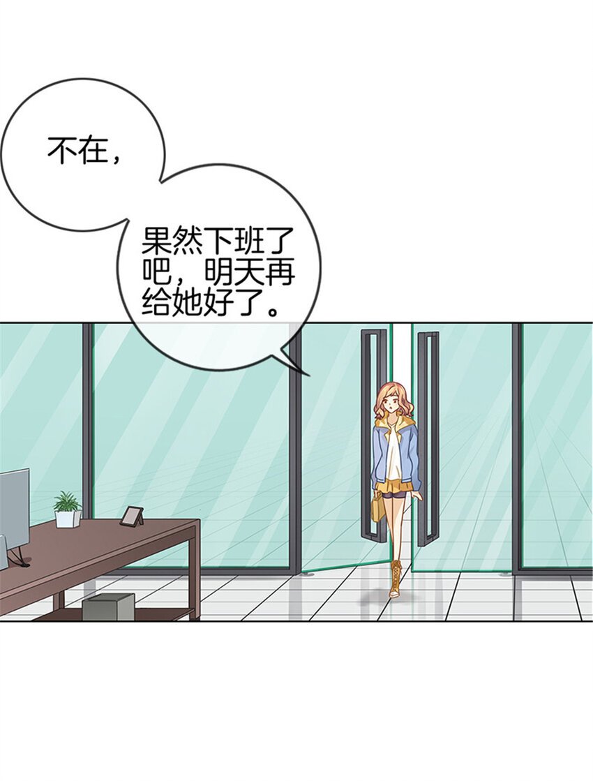 010 任务完成